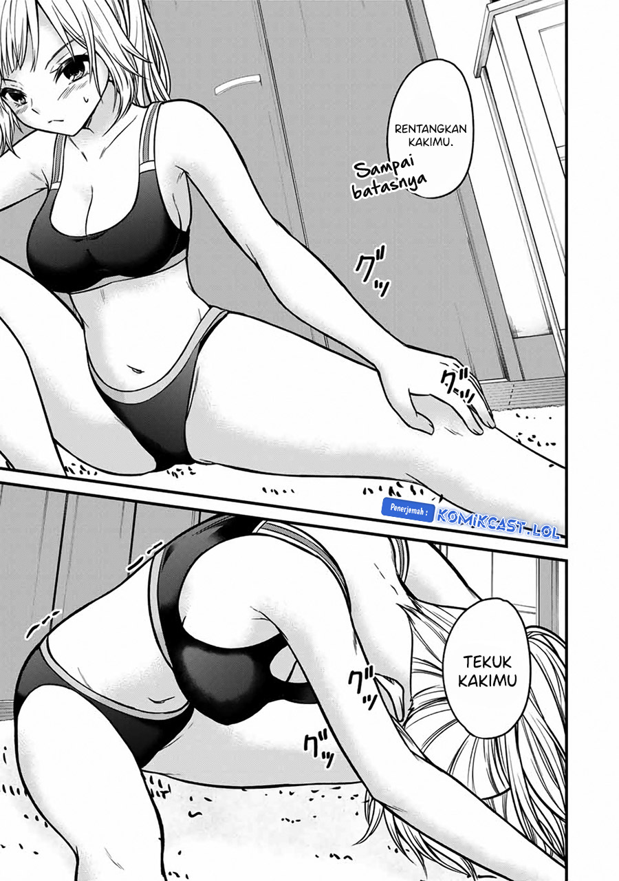 Ojou-sama no Shimobe